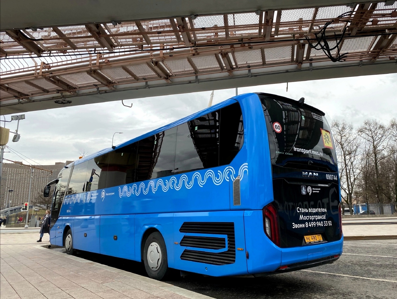 Москва, MAN R07 Lion's Coach RHC444 № 090744