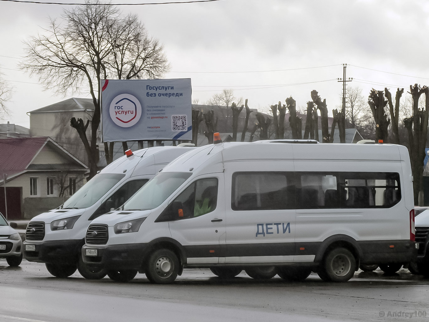 Чувашия, Ford Transit FBD [RUS] (Z6F.ESG.) № В 148 ЕВ 82; Чувашия — Разные фотографии