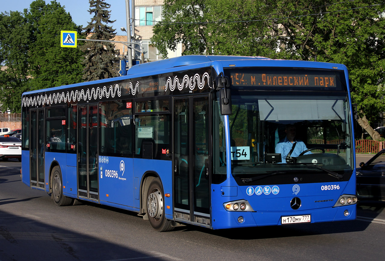 Москва, Mercedes-Benz Conecto II № 080396