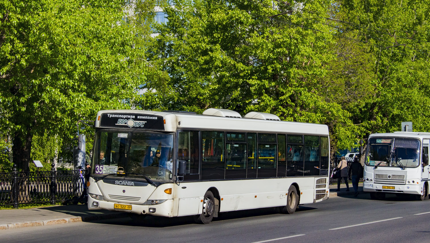 Алтайский край, Scania OmniLink II (Скания-Питер) № АС 522 22