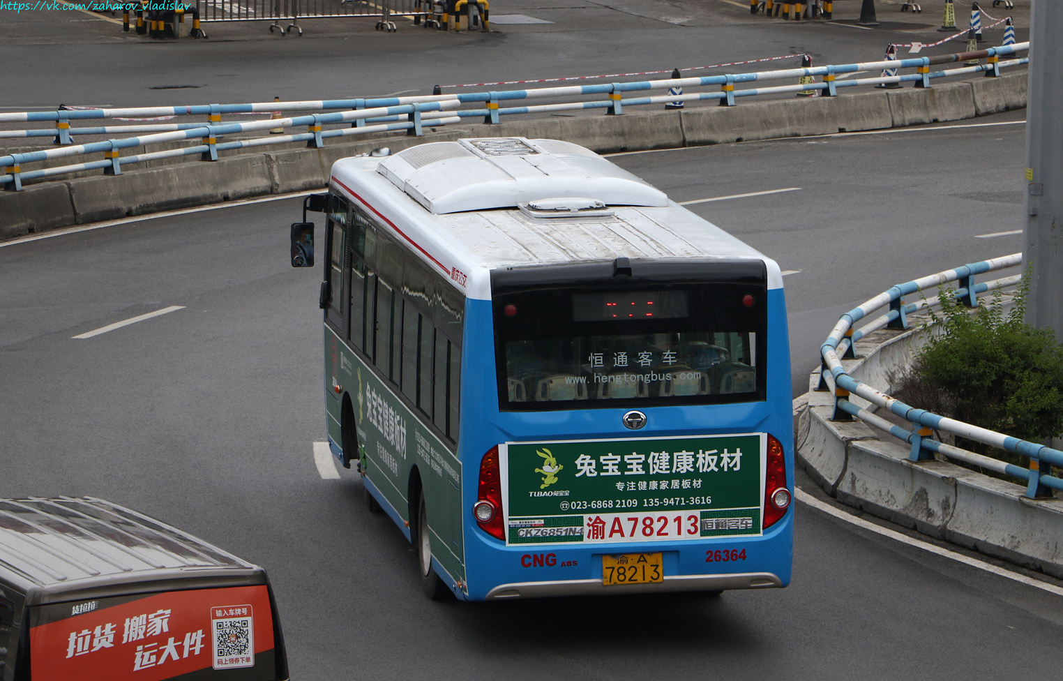 Китай, Hengtong CKZ6851N4 № 26364