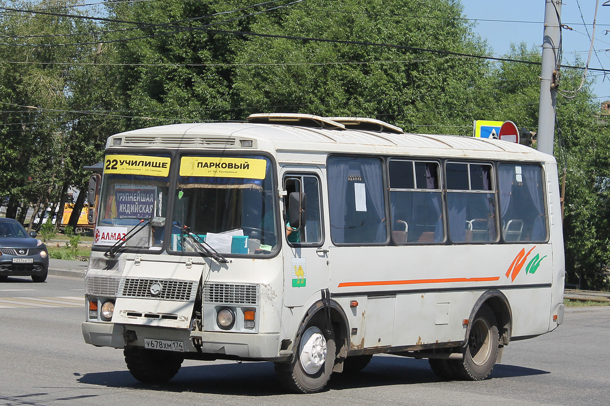 Челябинская область, ПАЗ-32054 № У 678 ХМ 174