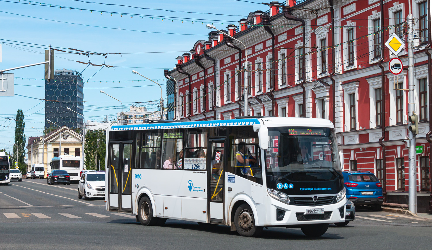 Башкортостан, ПАЗ-320415-04 "Vector Next" № 6334