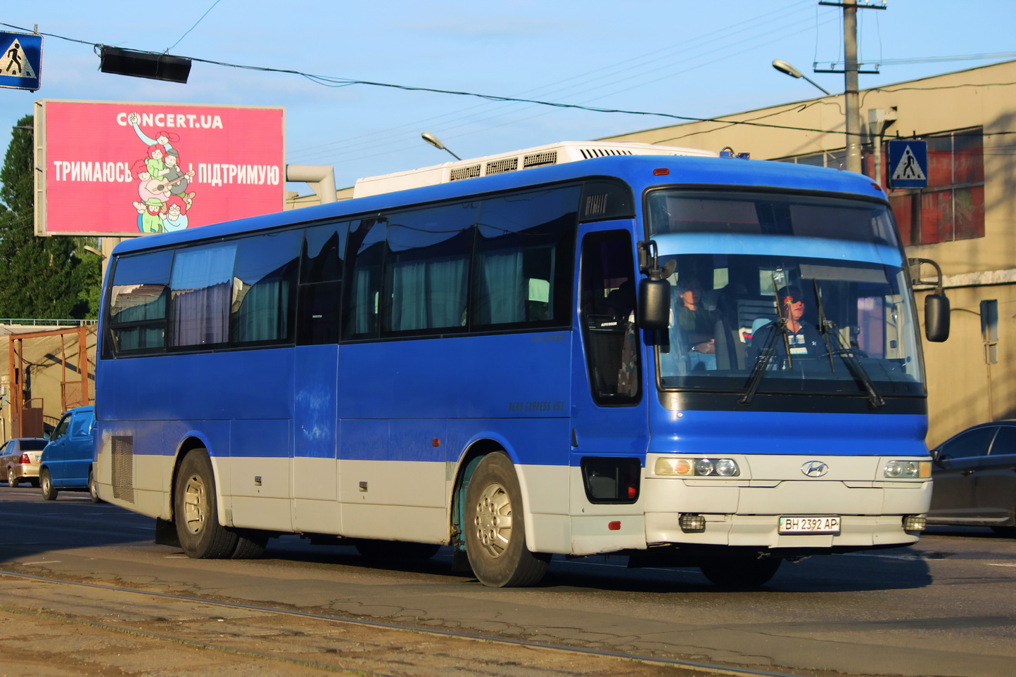 Одесская область, Hyundai AeroExpress HSX № BH 2392 AP