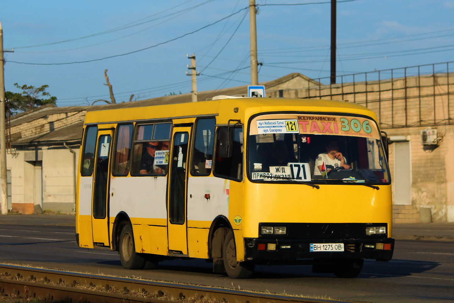 Одесская область, Богдан А091 № BH 1275 OB