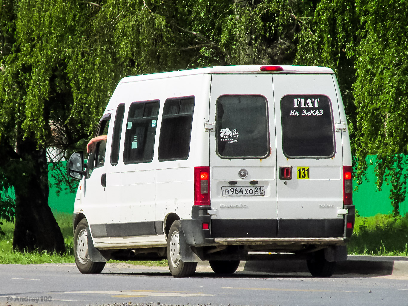 Чувашия, FIAT Ducato 244 CSMMC, -RT № В 964 ХО 21