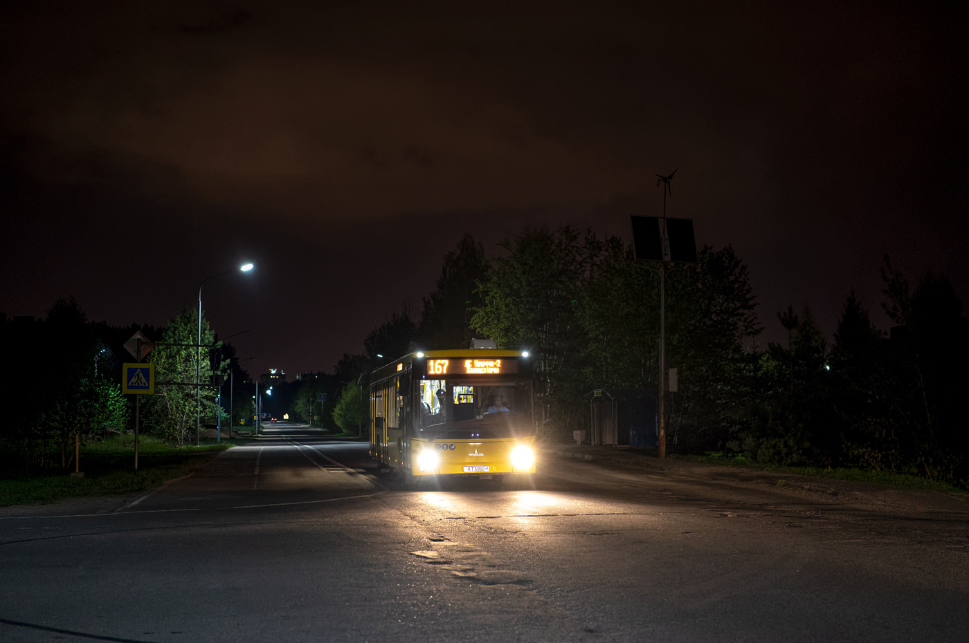 Mińsk, MAZ-203.015 Nr 013081