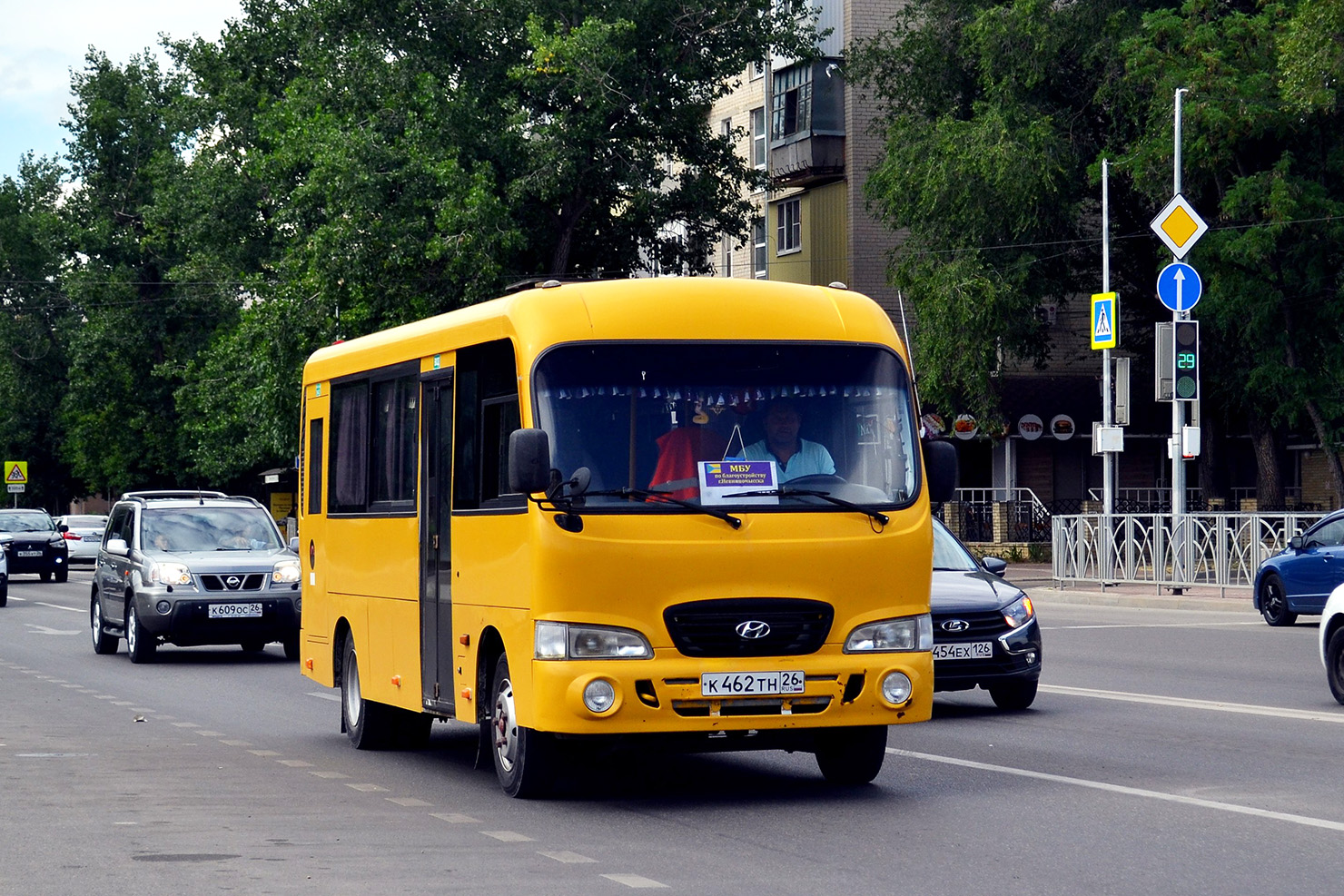 Ставропольский край, Hyundai County LWB (ТагАЗ) № К 462 ТН 26