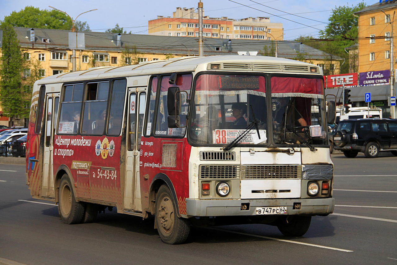 Кировская область, ПАЗ-4234 № В 747 РС 62