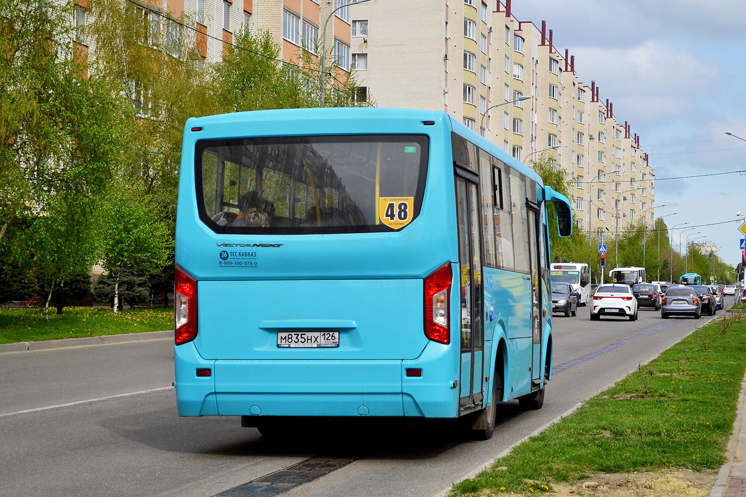 Ставропольский край, ПАЗ-320435-04 "Vector Next" № М 835 НХ 126