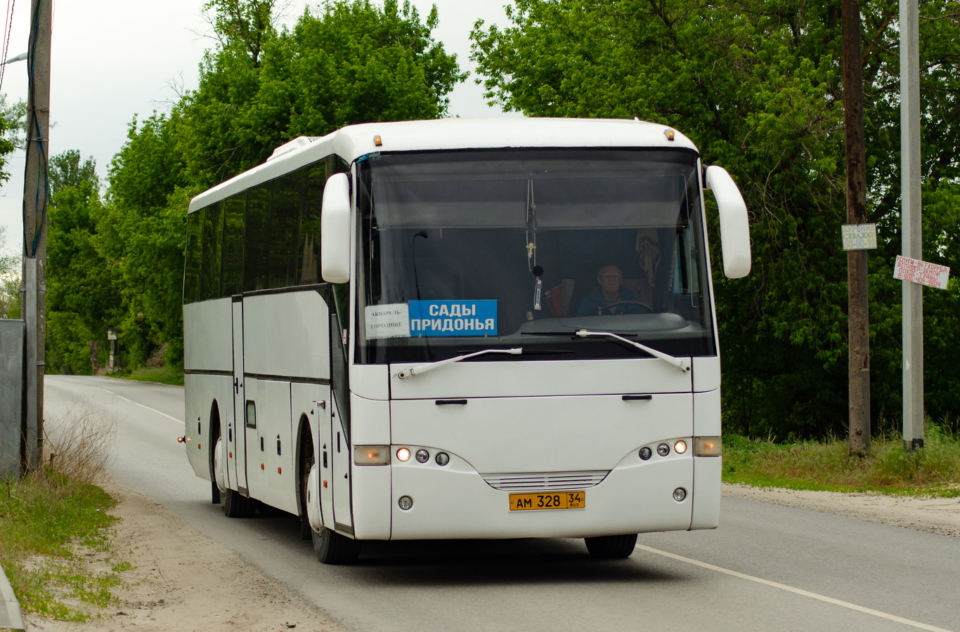 Волгоградская область, Волжанин-5285.10 № АМ 328 34