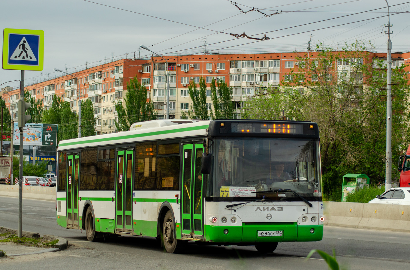 Волгоградская область, ЛиАЗ-5292.22 (2-2-2) № 7563