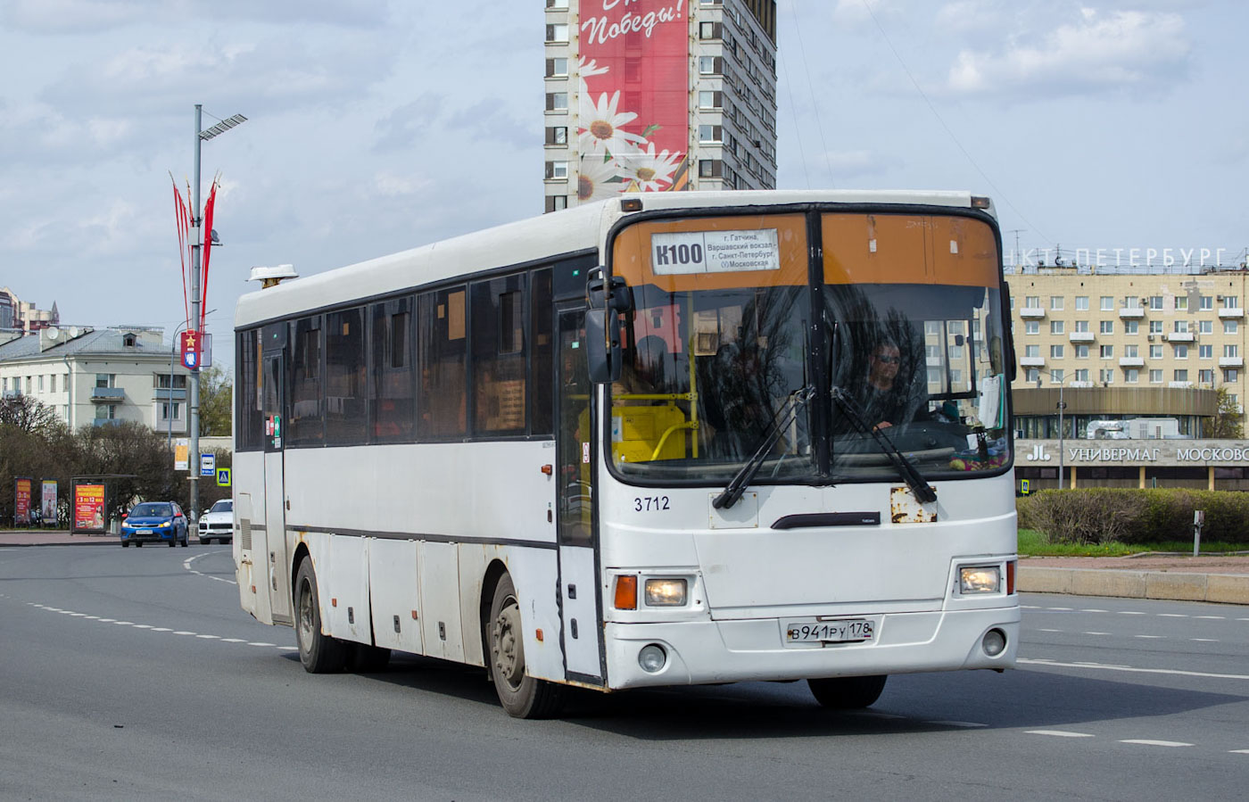 Περιφέρεια Λένινγκραντ, LiAZ-5256.61 # 3712