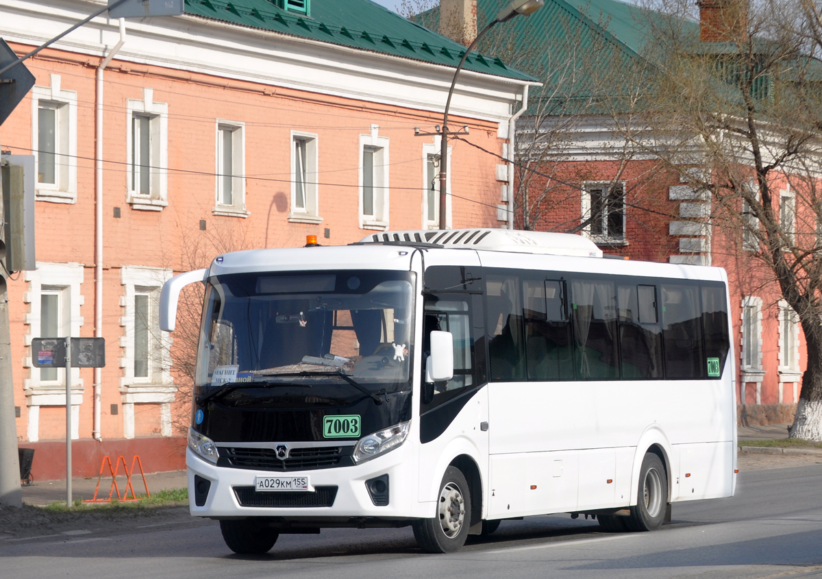 Омская область, ПАЗ-320455-04 "Vector Next" (межгород) № 7003