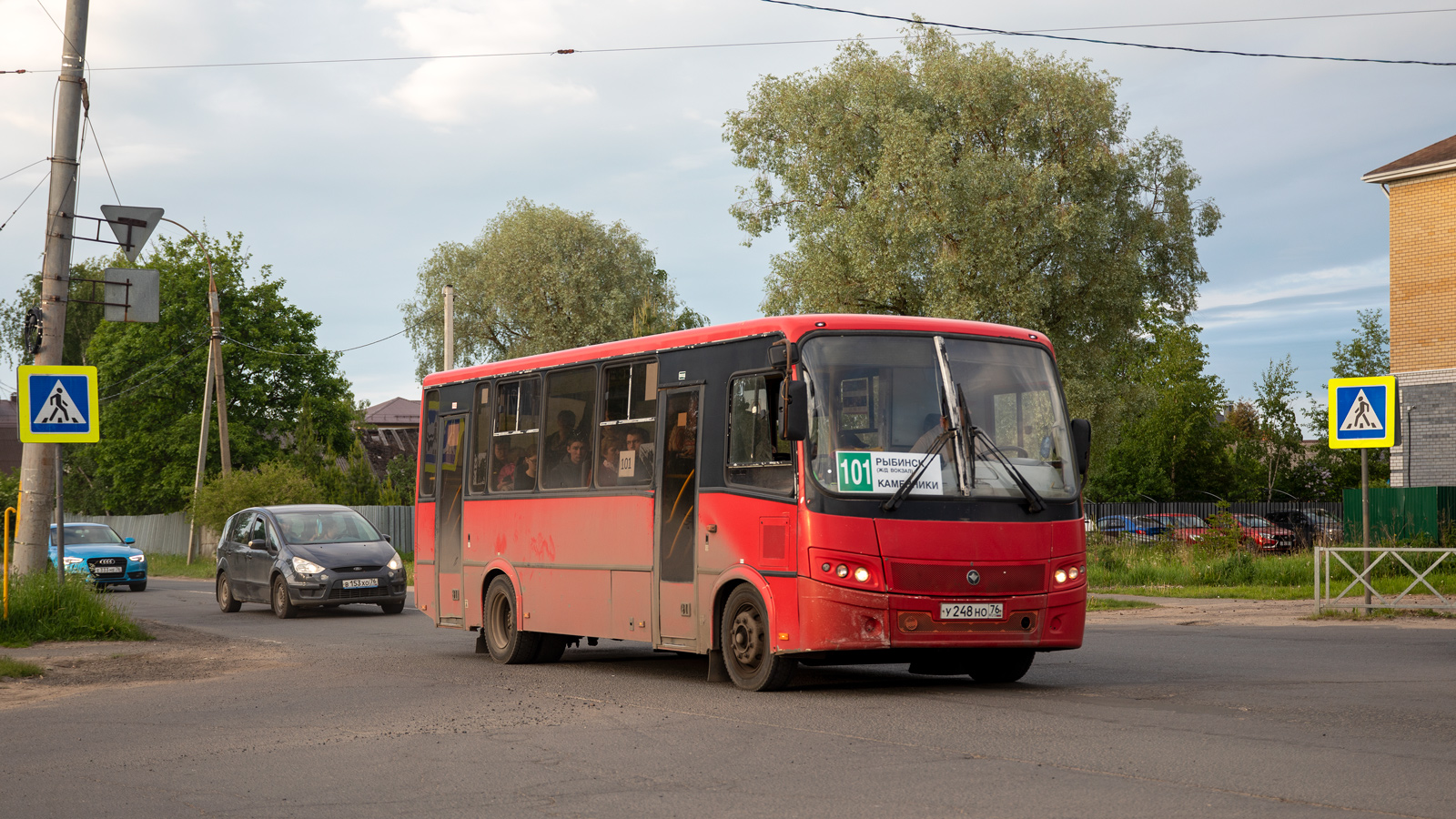 Ярославская область, ПАЗ-320412-04 "Вектор" № 510