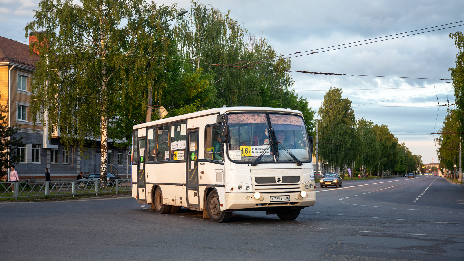 Ярославская область, ПАЗ-320402-05 № У 739 АО 76