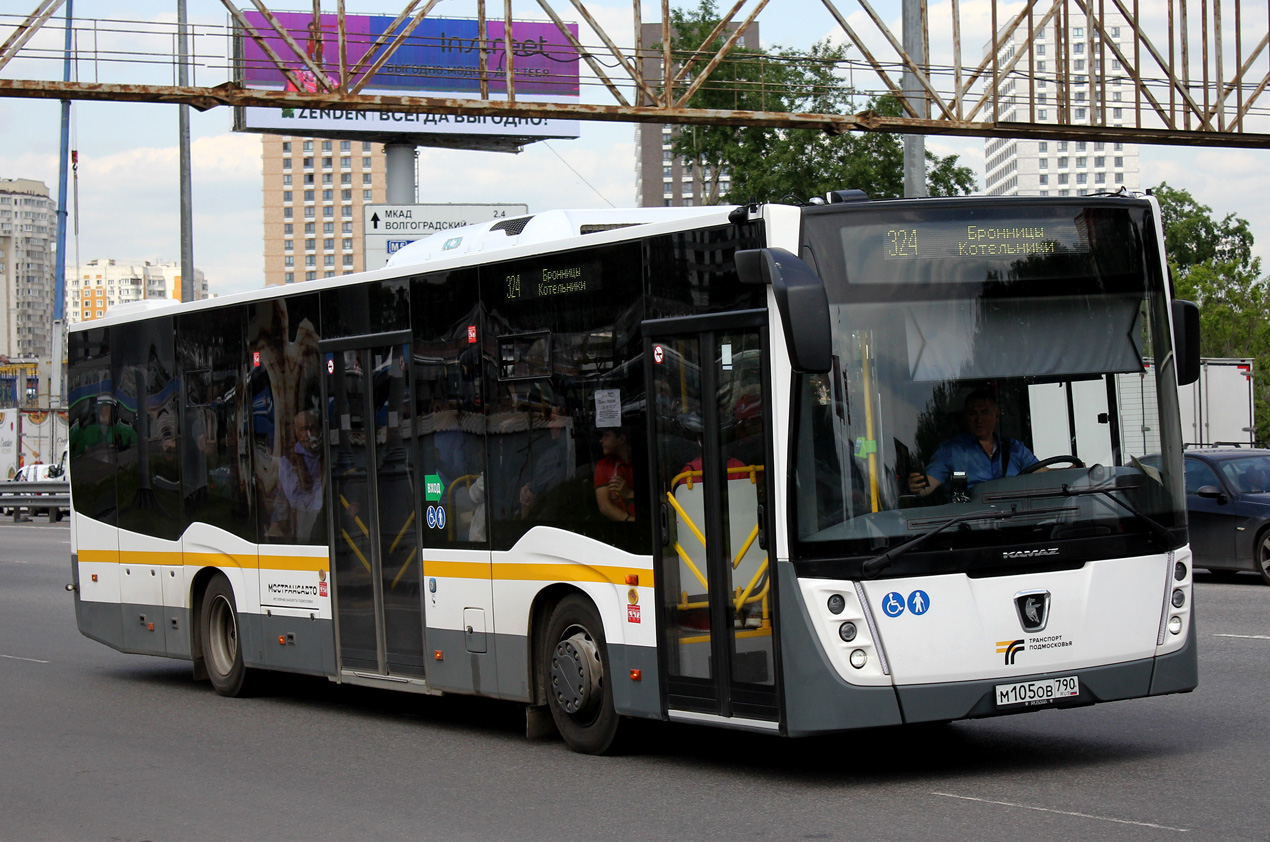 Московская область, НефАЗ-5299-31-52 № 029832