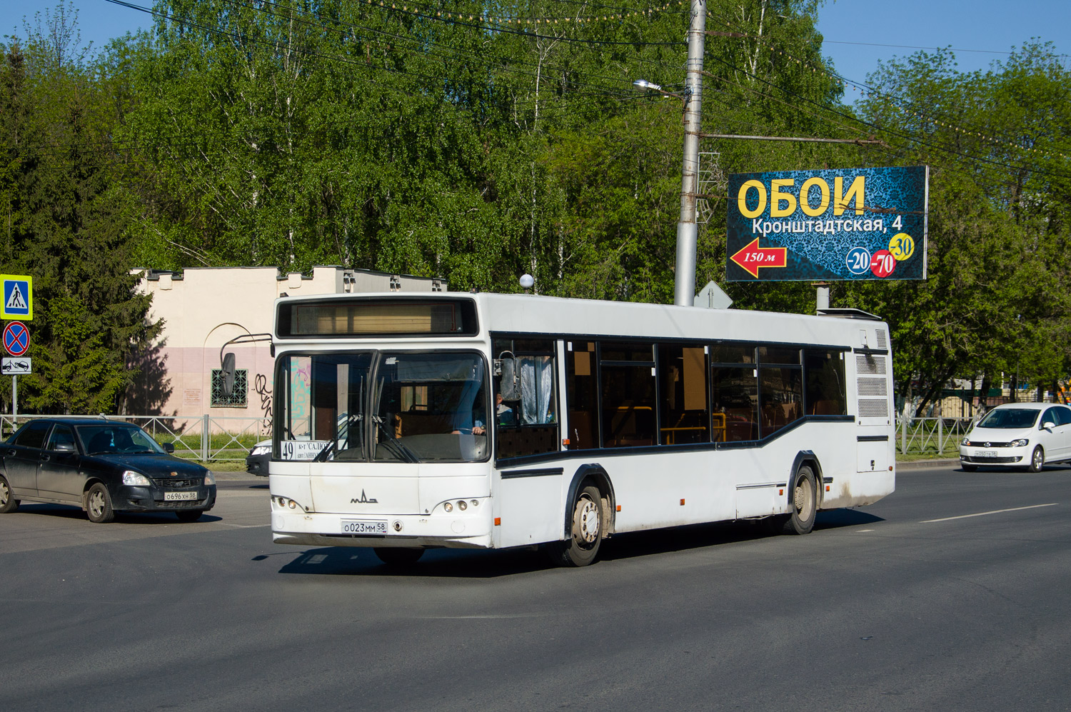 Пензенская область, МАЗ-103.465 № О 023 ММ 58