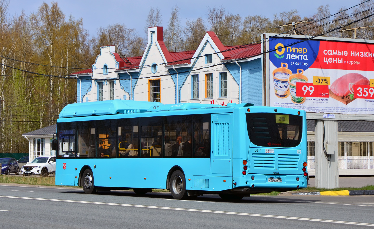 Санкт-Петербург, Volgabus-5270.G4 (CNG) № 5611