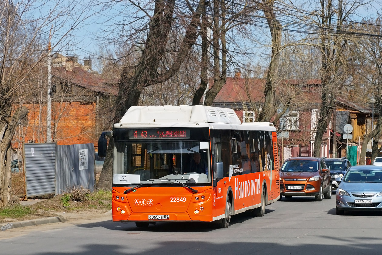 Нижегородская область, ЛиАЗ-5292.67 (CNG) № 22849