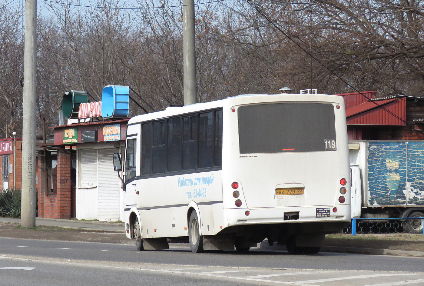 Krasnodar region, PAZ-320412-05 "Vector" Nr. АК 779 23