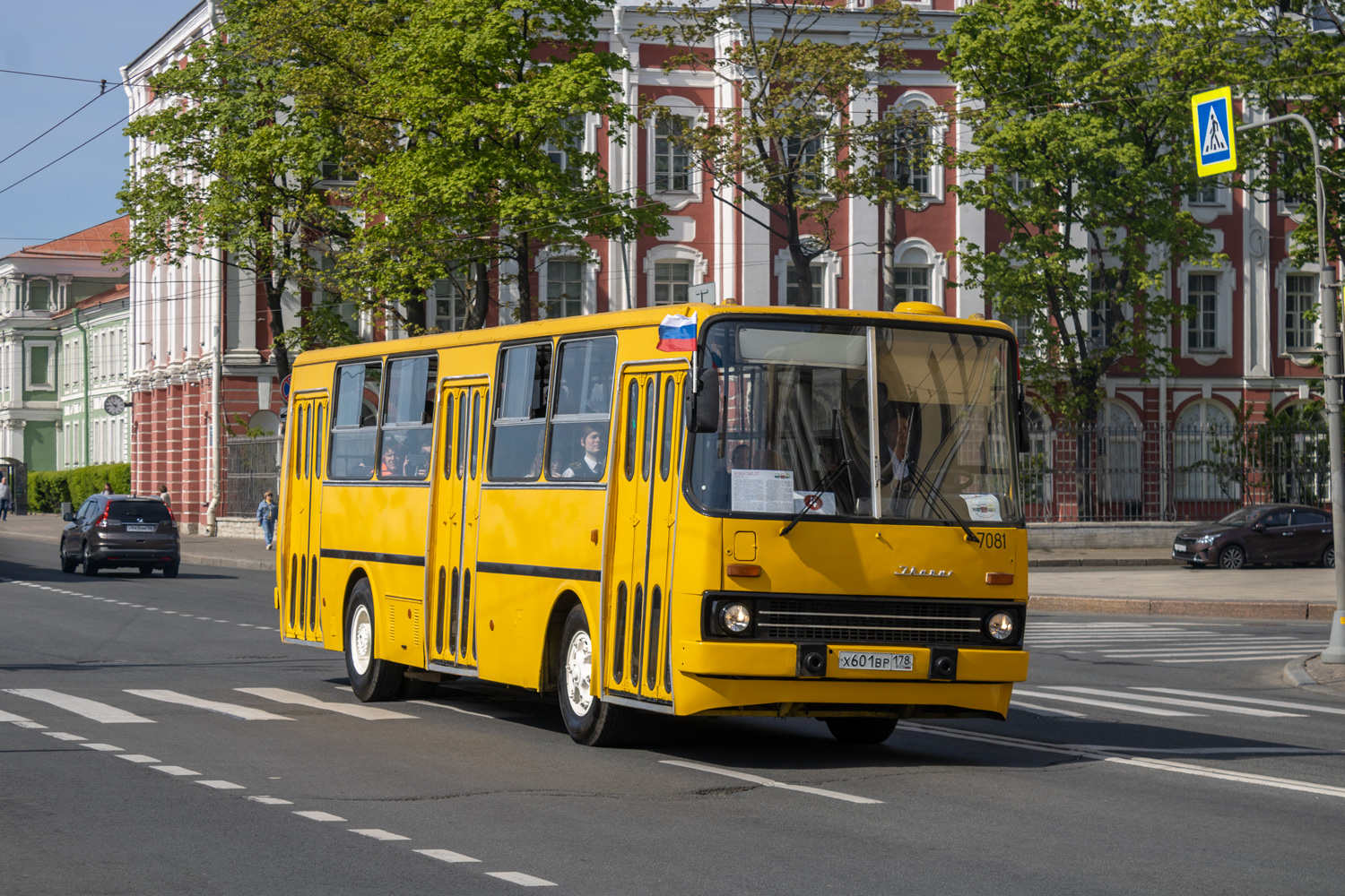 Sanktpēterburga, Ikarus 260.37 № 7081; Sanktpēterburga — IV International Transport Festival "SPbTransportFest-2023"