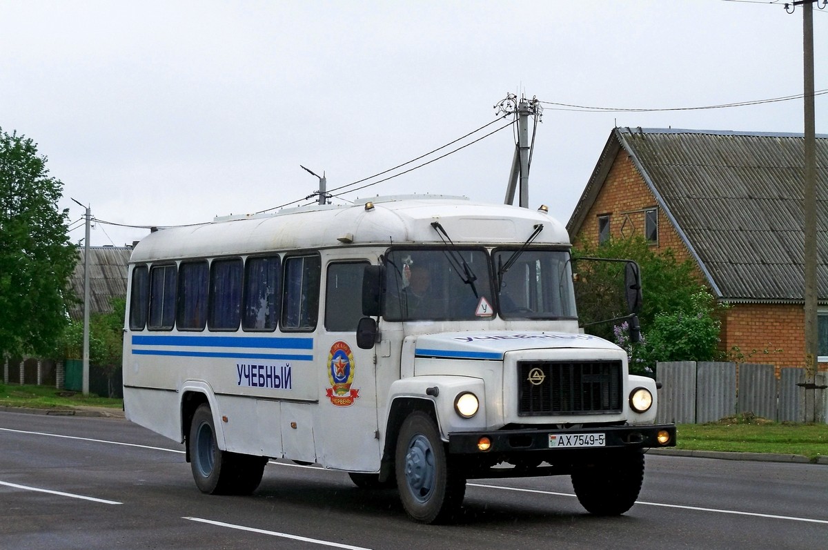 Минская область, КАвЗ-39765* № АХ 7549-5 Минская область, КАвЗ-39765* № АХ 7549-5