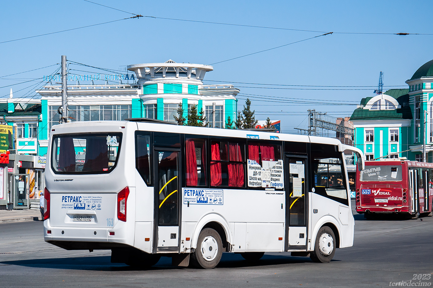 Omsk region, PAZ-320405-04 "Vector Next" # Т 462 ТО 55