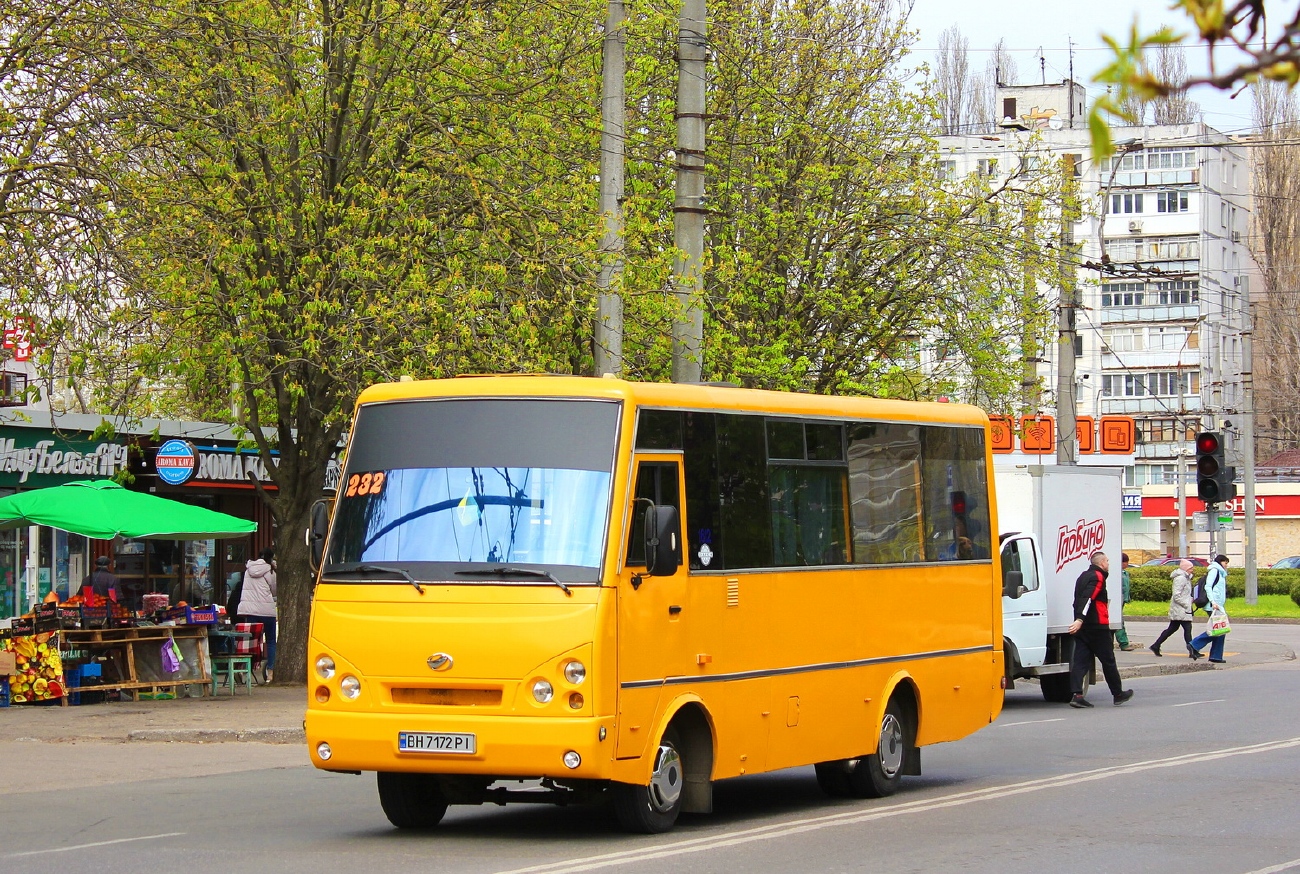 Одесская область, I-VAN A07A-30 № 1612