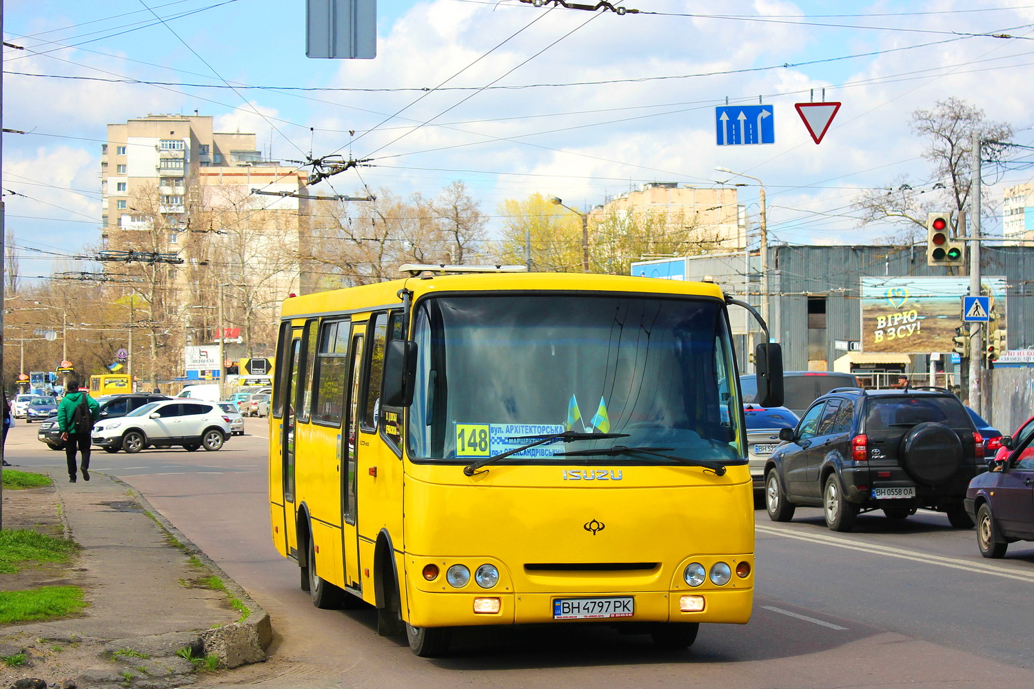 Одесская область, Богдан А09202 (ЛуАЗ) № 571