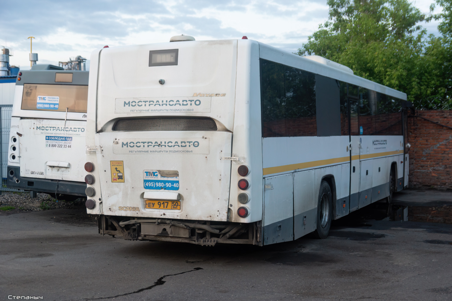 Московская область, ГолАЗ-525110-10 "Вояж" № 103917