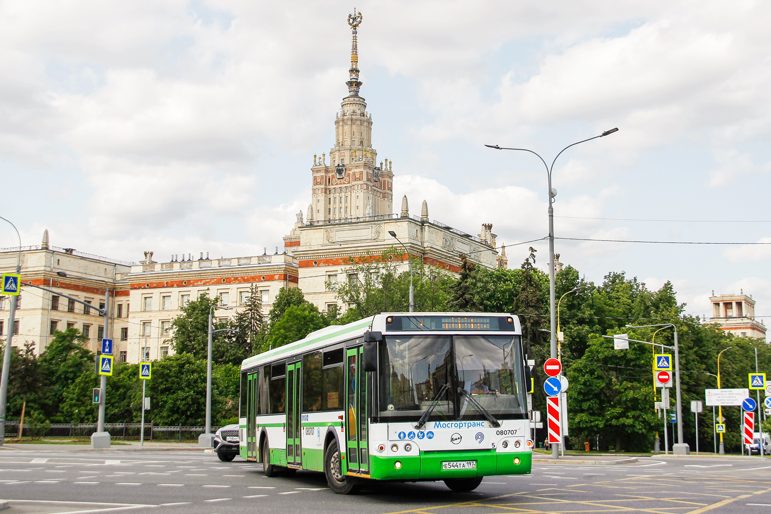 Москва, ЛиАЗ-5292.22 (2-2-2) № 080707