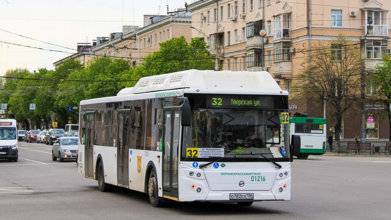 Воронежская область, ЛиАЗ-5292.67 (CNG) № 01216