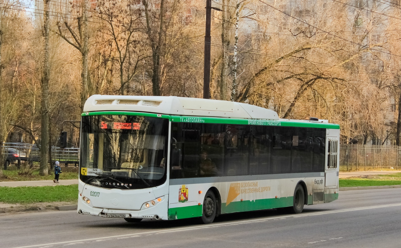 Воронежская область, Volgabus-5270.G2 (CNG) № 02017