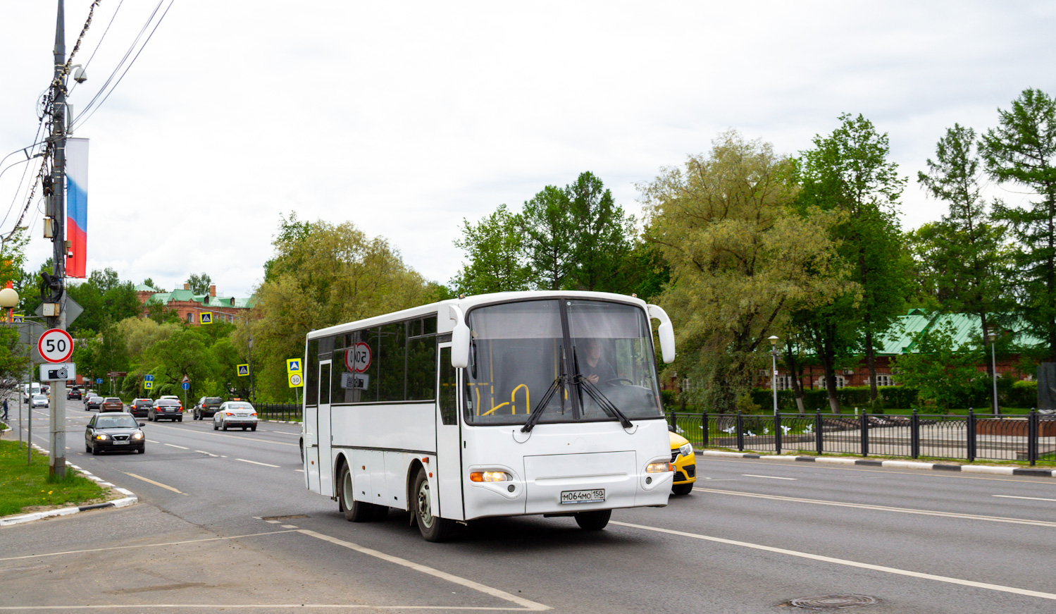 Московская область, КАвЗ-4235-32 № М 064 МО 150