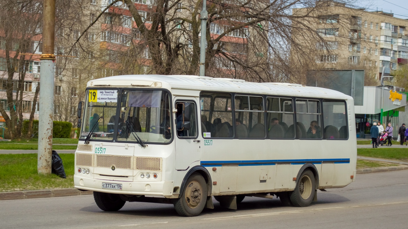 Воронежская область, ПАЗ-4234-05 № 05517