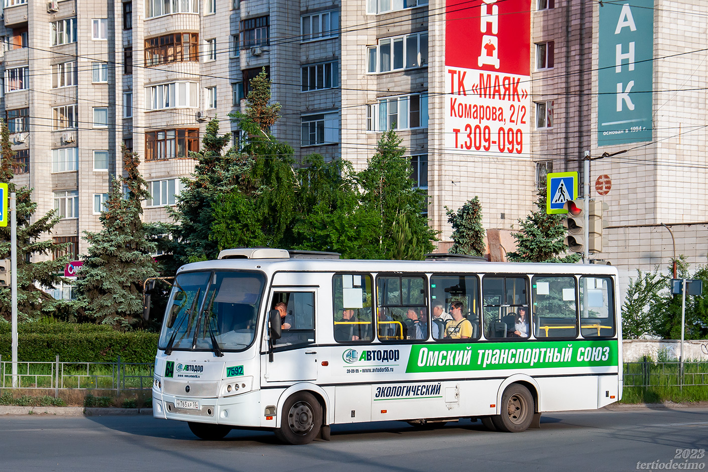 Омская область, ПАЗ-320414-04 "Вектор" (1-2) № 7592