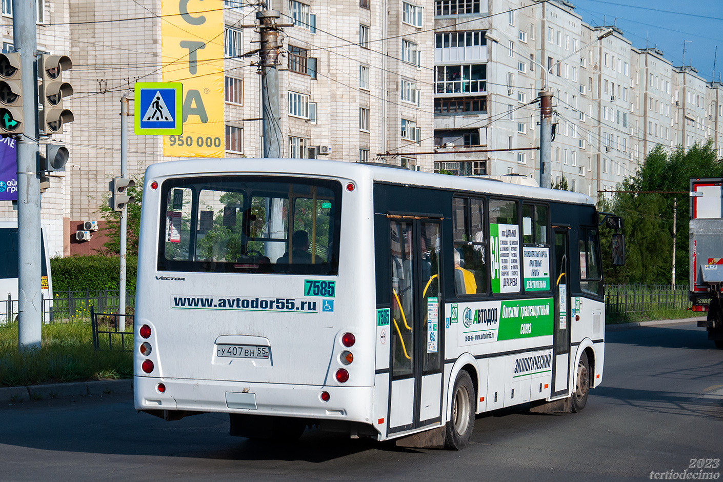 Омская область, ПАЗ-320414-04 "Вектор" (1-2) № 7585