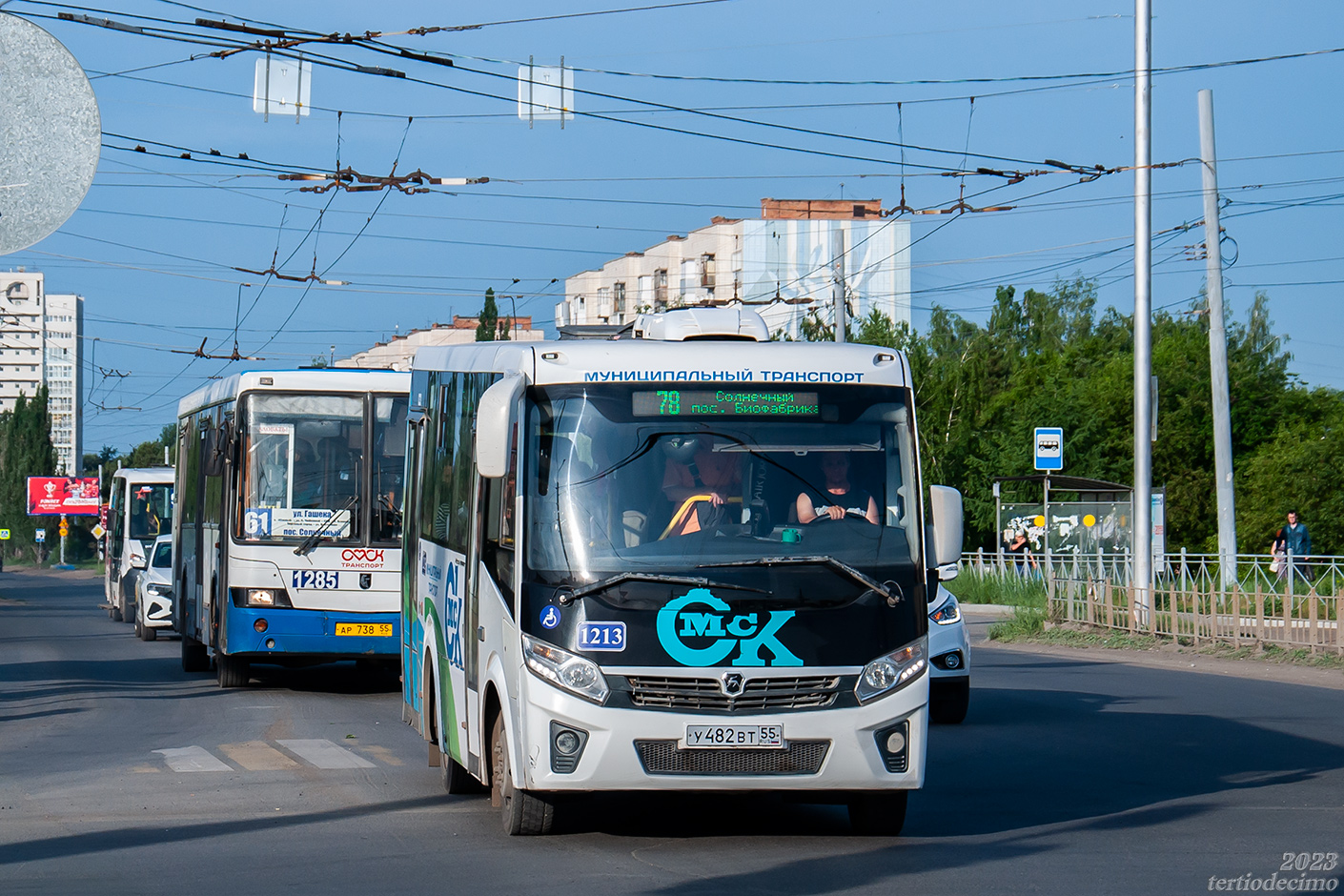 Омская область, ПАЗ-320435-04 "Vector Next" № 1213 Омская область, ПАЗ-320435-04 "Vector Next" № 1213