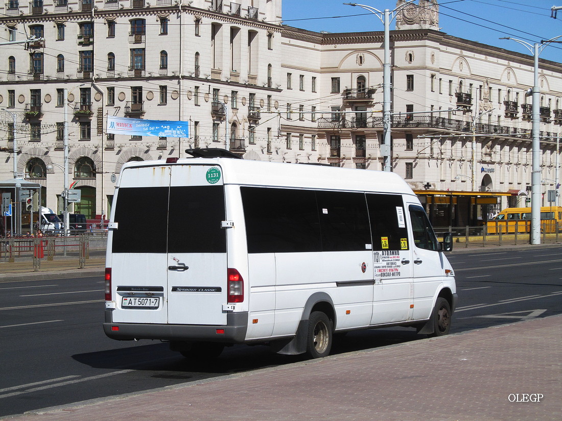 Минск, Луидор-2232* (MB Sprinter Classic) № АТ 5071-7