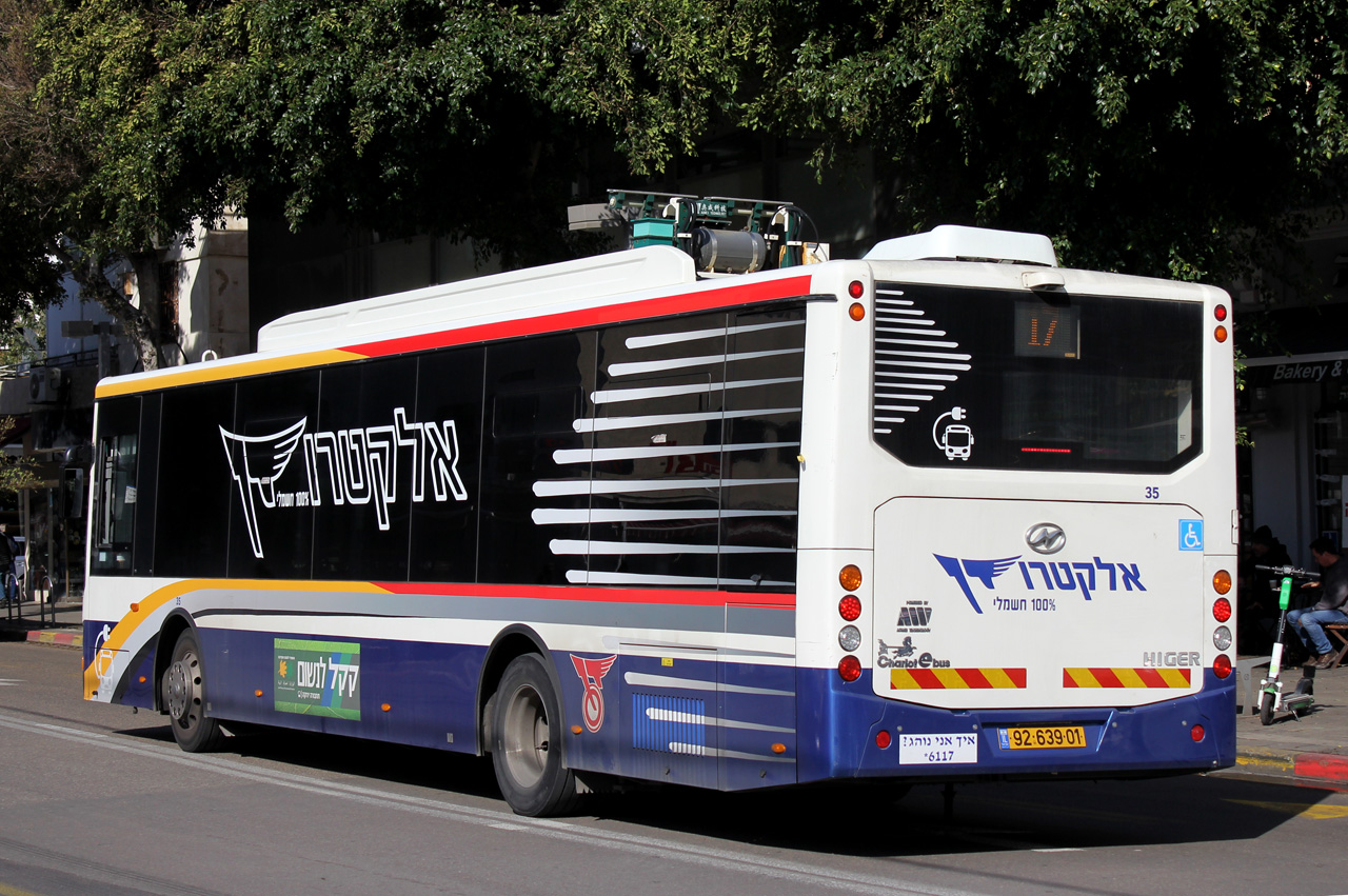 Израиль, Chariot Ebus № 35