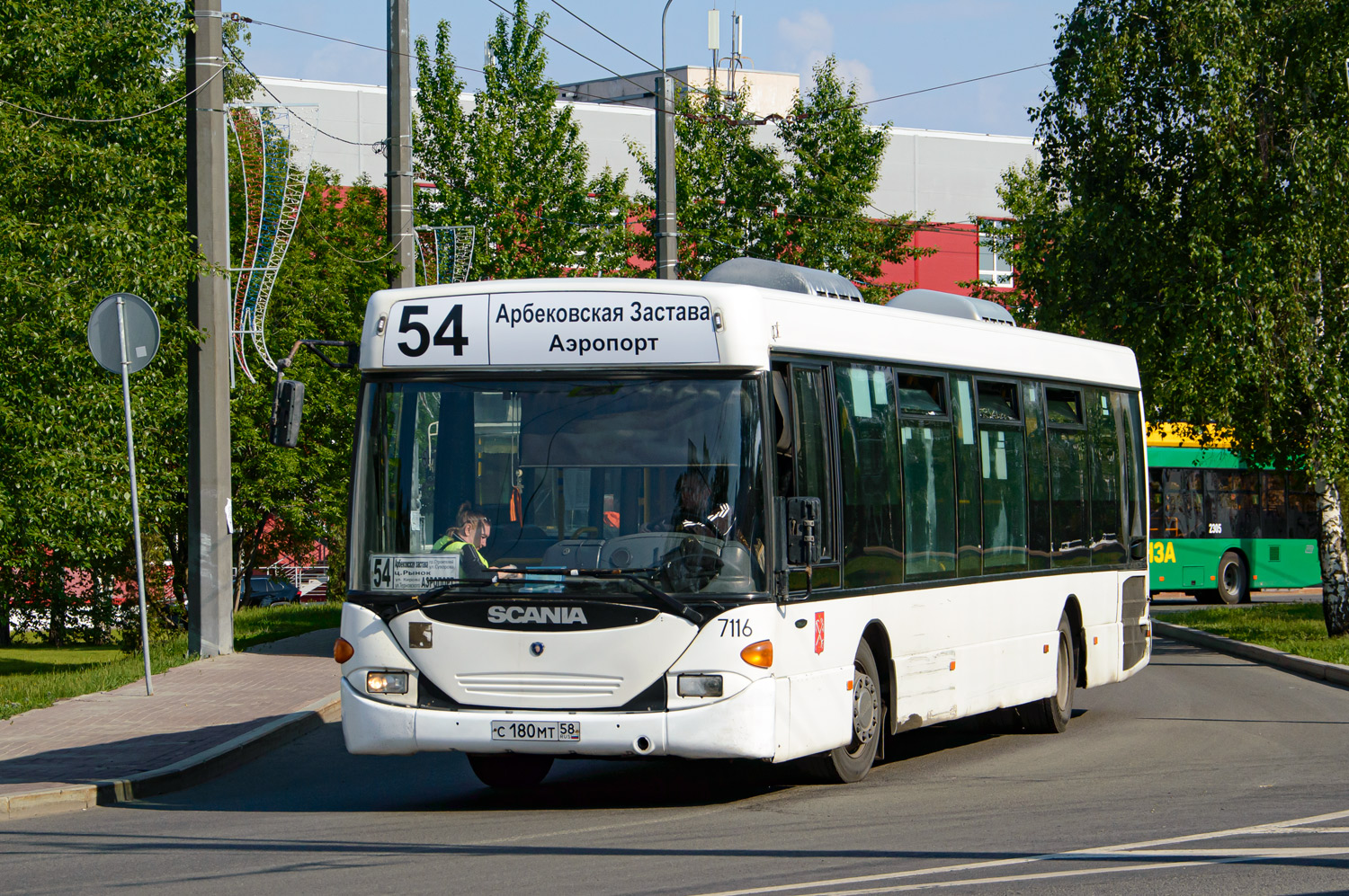 Пензенская область, Scania OmniLink I (Скания-Питер) № С 180 МТ 58