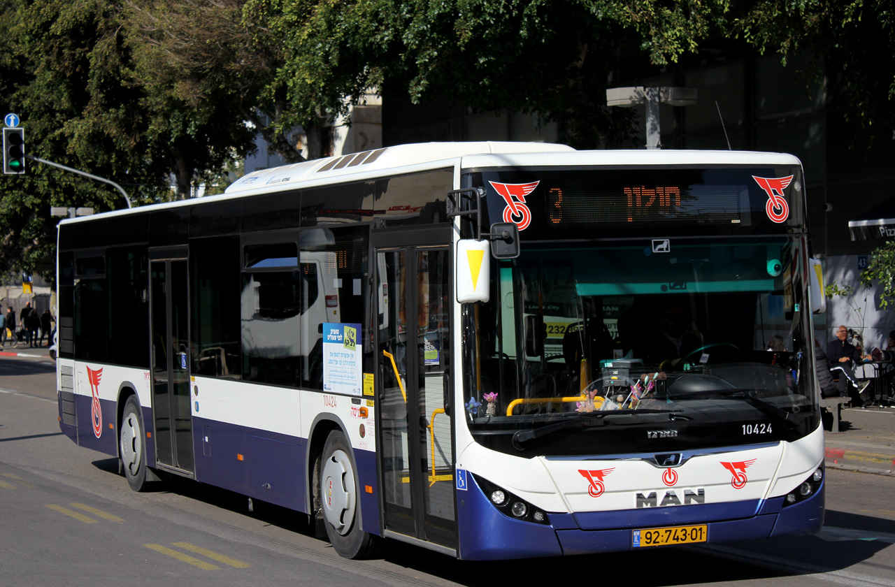 Израиль, Haargaz 241 № 10424