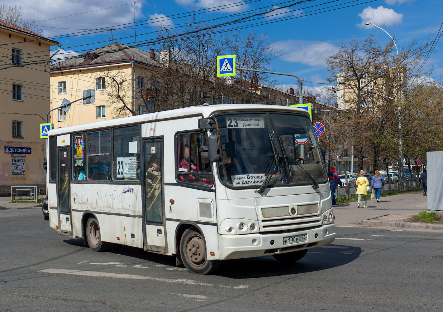 Вологодская область, ПАЗ-320402-03 № К 190 МЕ 35