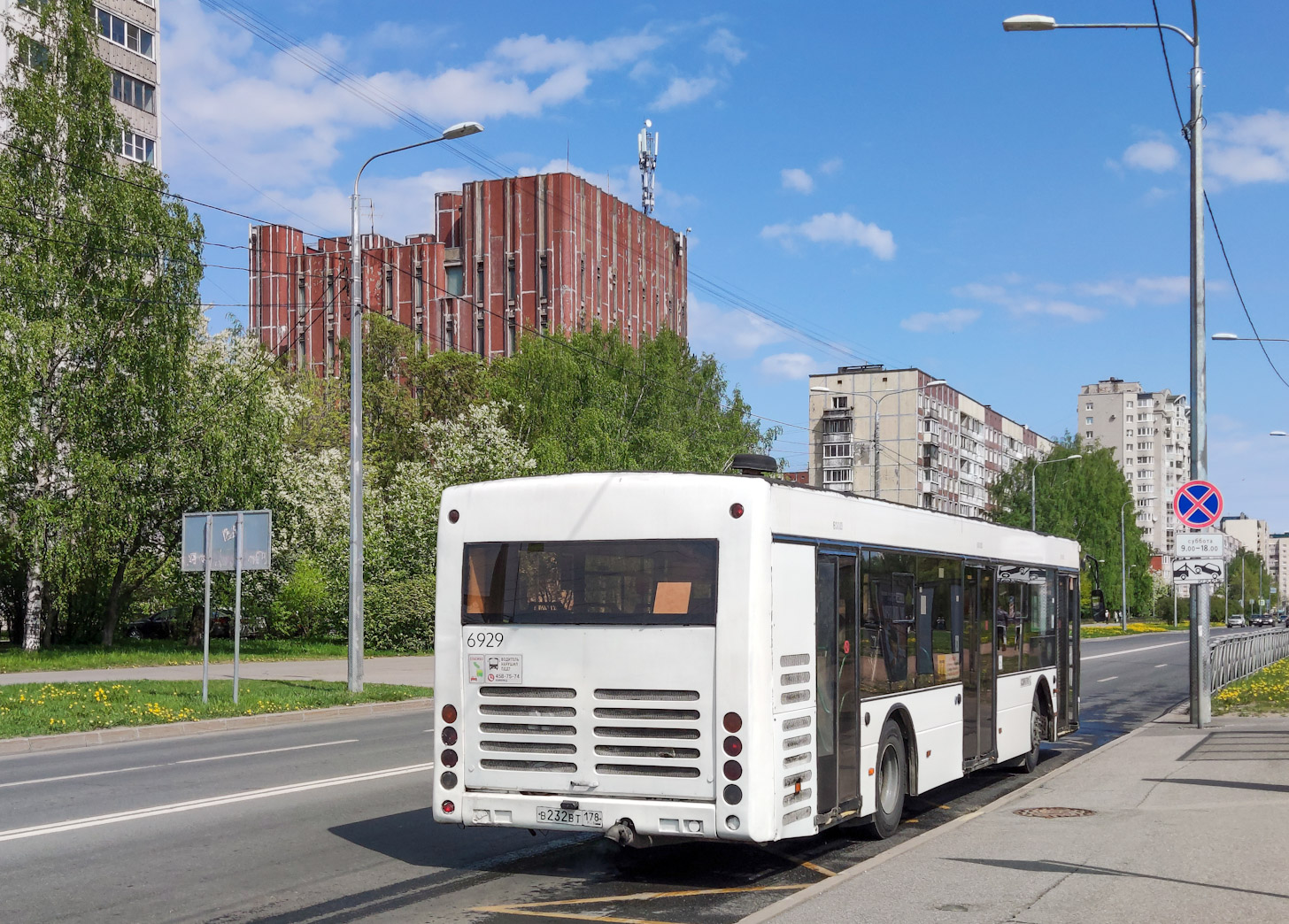 Санкт-Петербург, Волжанин-5270-20-06 "СитиРитм-12" № 6929