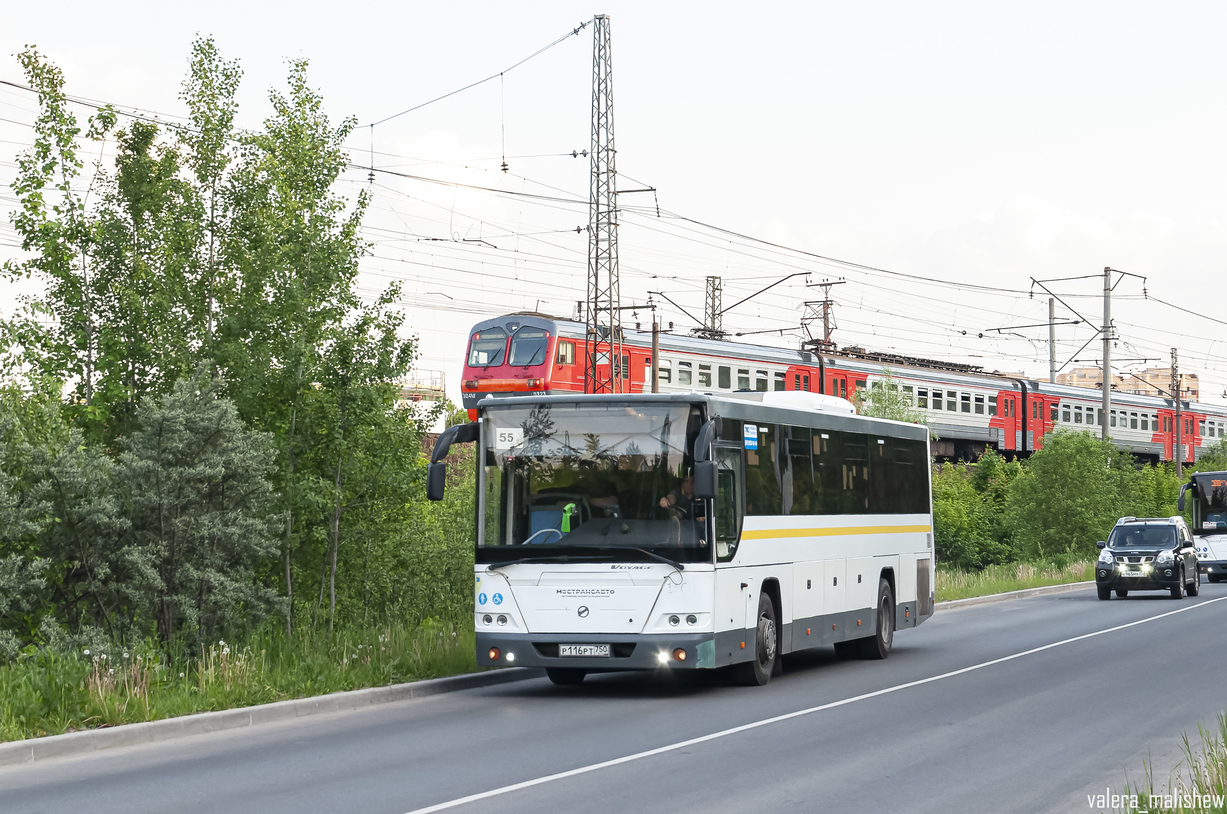 Московская область, ЛиАЗ-5250 № 1160