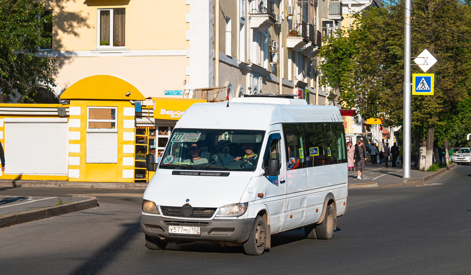 Башкортостан, Луидор-223213 (MB Sprinter Classic) № У 577 МО 102