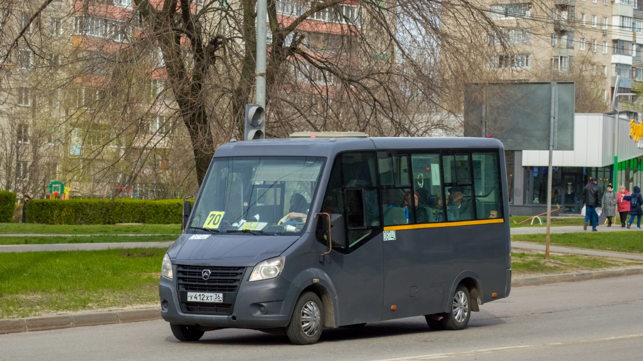 Воронежская область, ГАЗ-A63R42 Next № 08740