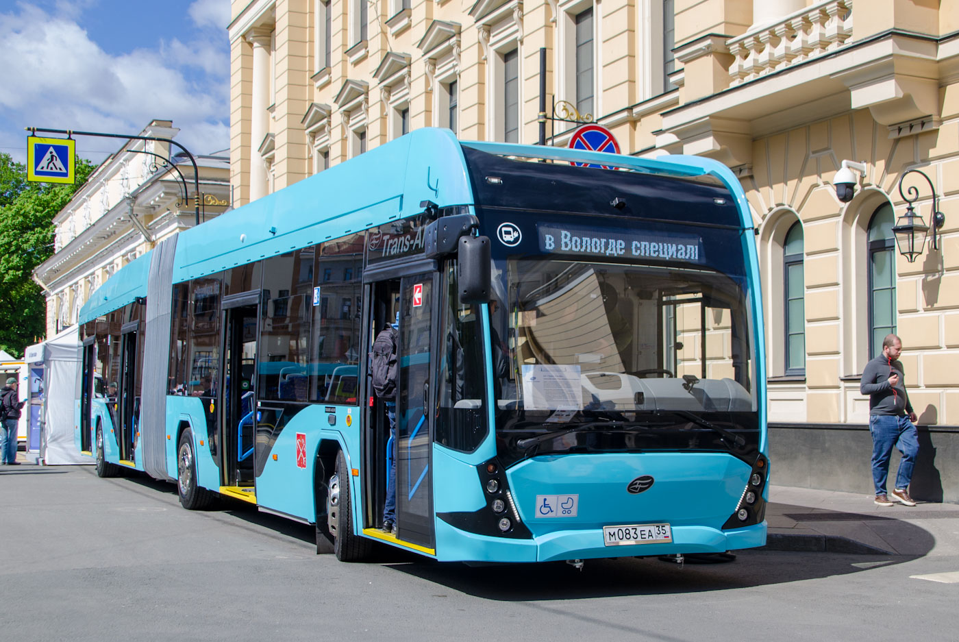 Saint Petersburg, VMZ-6215.02 "Orion" # 2530; Saint Petersburg — IV International Transport Festival "SPbTransportFest-2023"