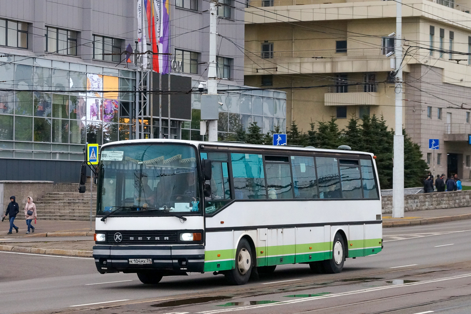 Калининградская область, Setra S213UL № К 104 МХ 39